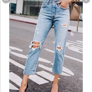 Levi’s wedgie icon jeans